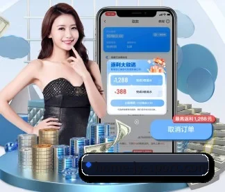 九游 APP